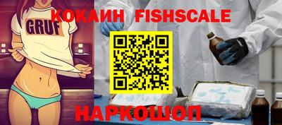 трава Среднеуральск