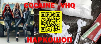 трава Среднеуральск