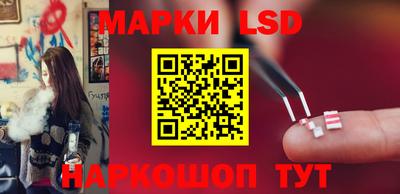 герыч Ставрополь