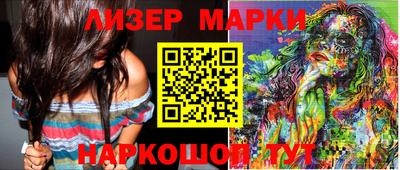 трава Среднеуральск