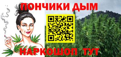 кокс Старая Купавна