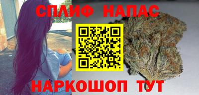 кокс Старая Купавна