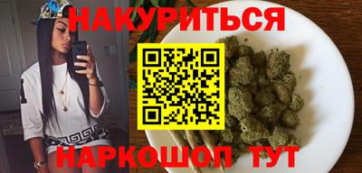 трава Среднеуральск
