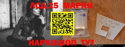 кокс Старая Купавна
