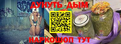 трава Среднеуральск