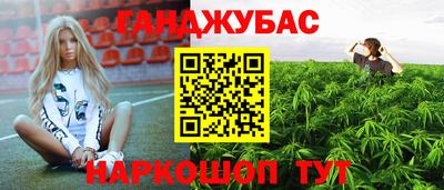 трава Среднеуральск