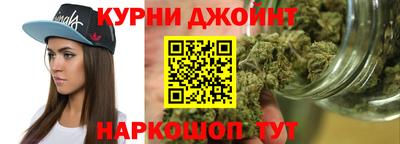 кокс Старая Купавна