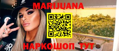 герыч Ставрополь