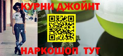 трава Среднеуральск