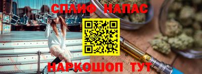 герыч Ставрополь