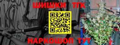 герыч Ставрополь