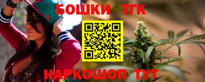 трава Среднеуральск