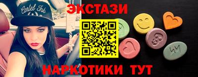 герыч Ставрополь