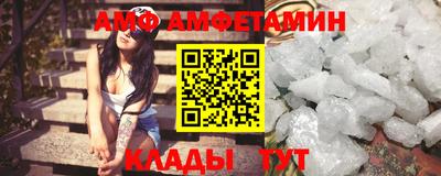кокс Старая Купавна