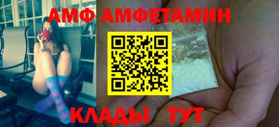 кокс Старая Купавна