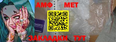 кокс Старая Купавна