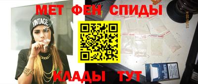 трава Среднеуральск