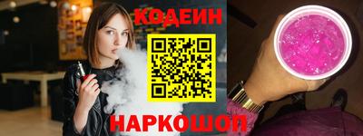 герыч Ставрополь