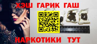 кокс Старая Купавна