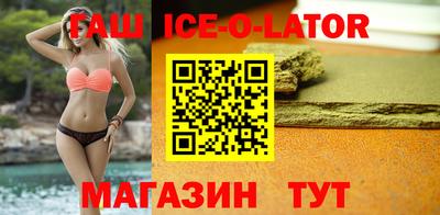 трава Среднеуральск