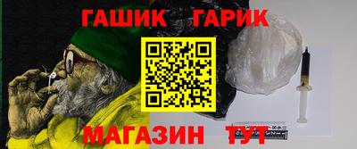 трава Среднеуральск