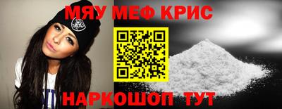 кокс Старая Купавна
