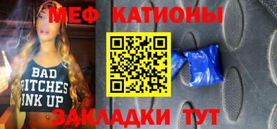 герыч Ставрополь
