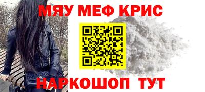 кокс Старая Купавна
